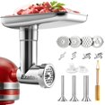 thumbnail image 1 of Accesorio para picadora de carne Ezato de acero inoxidable para KitchenAid, 1 of 7