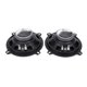 thumbnail image 3 of Altavoz para Automóvil Audio Frecuencia Rango Piezas Graves Medios, 3 of 9