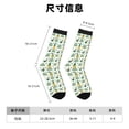 thumbnail image 3 of Fotbe St. Patrick's day Calcetas Largas con Estampado para Hombre y Mujer – Calcetas de Compresión Transpirables y Elásticas, Viajar y Uso Diario Talla 5-11, 3 of 6