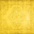 thumbnail image 1 of Ahgly Company Machine Washable Indoor Square Abstract Yellow Contemporary Area Rugs, 3' Square, 1 of 4
