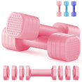 thumbnail image 1 of Mancuernas Ajustables - Juego de 2 Mancuernas Ajustables,2, 3, 4, 5 Libras, Múltiples Opciones de Peso,con Mangos de Goma TPU,Juego de Pesas para Gimnasio en Casa, 4 en 1(Rosa), 1 of 8