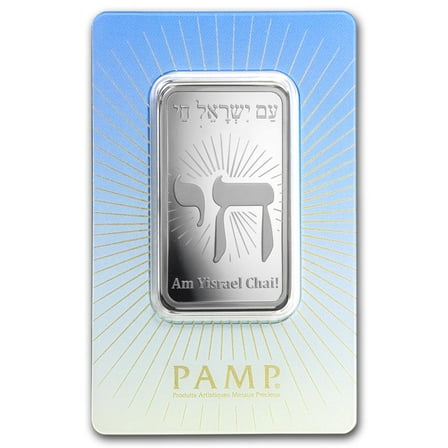 Pamp Suisse Religious Series - Am Yisrael Chai! 1 oz Silver Bar - In Assay