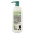 thumbnail image 3 of Alba Botanicals 56304 Very Emollient Body Lotion, 3 of 3