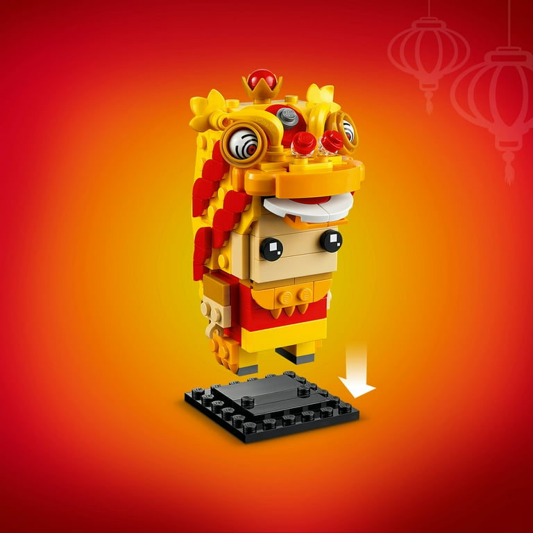 LEGO Lion Dance Guy 40540 - Walmart.com LEGO Lion Dance Guy 40540 - Walmart.com