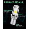 thumbnail image 3 of Bombillas LED GLL BA20D H616 COB 12 W 900 LM 6500 K 9-80 V (paquete de 2), 3 of 7