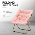 thumbnail image 5 of YEXJ Saucer Chair for Adult, Square Comfy Cozy Chair Folding Chair Faux Fur Metal Frame Foldable Reading Chair Accent Chair for Bed Room Living Room Set of 2, Pink, 5 of 10
