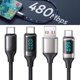 thumbnail image 5 of 1,2 m a cable de datos con pantalla digital de 100 W, 5 of 12