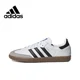 thumbnail image 1 of Zapatillas de skate Adidas Samba para hombre y mujer, zapatillas de skate unisex antideslizantes, zapatillas clásicas, 1 of 3