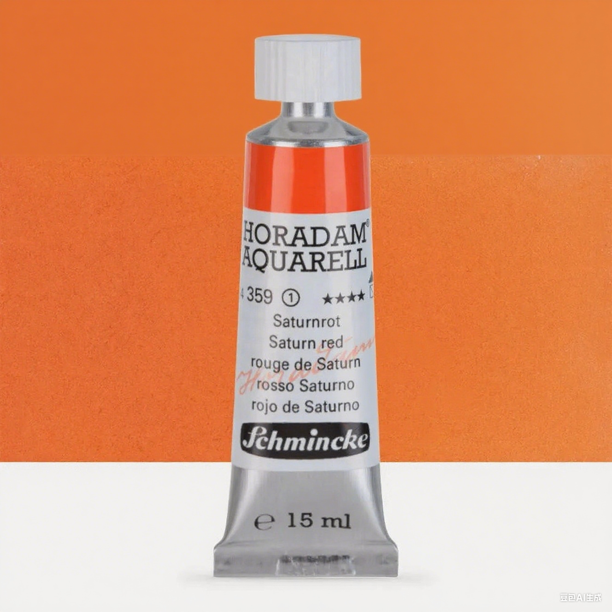 Schmincke - Acuarelas Horadam Aquarell, Tubo de 15ml, Pigmentos Vibrantes Premium para Adultos, Artistas y Aficionados, Serie 359