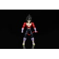 thumbnail image 2 of Figura de Acción Dragon Ball Vegeta Super Saiyajin Legendaria, 2 of 9