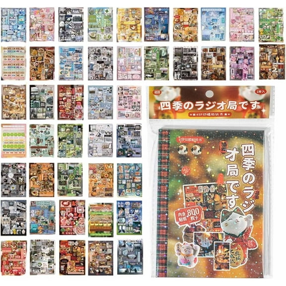 Japanese sticker book, Romantic Memories series - 45 stickers with traditional manga-style decorations, perfect for DIY scrapbooks and diaries.