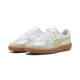 thumbnail image 5 of PU & MA Palermo LTH 39646418 Mens White Suede Lifestyle Sneakers Shoes, 5 of 6