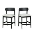 thumbnail image 2 of Beautiful Drew Counter-Height Stools by Drew Barrymore, Rich Black Finish with Striped Fabric, 2 Pack, 2 of 13