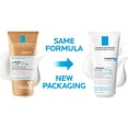 thumbnail image 2 of Bálsamo regenerador de lípidos La Roche-Posay Lipikar Eco-tube 200 ml, 2 of 4