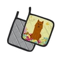 thumbnail image 2 of Easter Eggs Karelian Bear Dog Pair of Pot Holders, 2 of 3