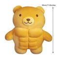 thumbnail image 4 of Muscle Abs Pig 30CM/11.8 inches Plush Cuddly Stuffed Animal Toy Figure (Pig，Brown), 4 of 4