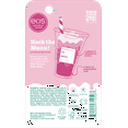 thumbnail image 6 of eos 24H Moisture Super Balm, Strawberry Acai, Limited-Edition Lip Sleeping Mask, 0.35 fl oz, 1 Pack, 6 of 7