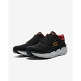thumbnail image 3 of Skechers Men's Max Cushioning Premier Vantage Sneaker, 3 of 7