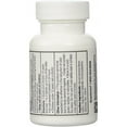 thumbnail image 3 of Devrom Internal Deodorant, 200 mg Bismuth Subgallate, 100 Chewable Tablets, 2PK, 3 of 5