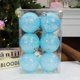 thumbnail image 1 of 2025 New Colorful Glitter Christmas Ball 6CM Christmas Ball 8CM Christmas Ball Set Glitter Christmas Ball Gift Box Ball Colorful Blue Christmas Ball, 1 of 3
