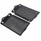 thumbnail image 3 of Protector de rejilla de radiador de motocicleta cubierta protectora de rejilla protectora de radiador para evitar el lavado por lluvia para R1200GS LC 2013-2018 ANGGREK Otros, 3 of 8