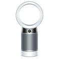 thumbnail image 1 of Dyson Pure Cool™ Hepa Air Purifier & Fan, 1 of 8