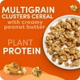 thumbnail image 2 of Kashi GO Protein Cereal, 10g Protein, 10g Fiber, Peanut Butter Crunch, 16.9oz Box, 2 of 5