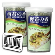 Nori Komi Furikake Rice Seasoning Bundle. Includes 2-Pack Premium 1.70 Oz Ajishima Nori Komi Seasoning. Unleash the Authentic Japanese Flavor in Your Kitchen! Comes with a BELLATAVO Fridge Magnet.