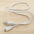 thumbnail image 1 of OULII Multi Charging Cable USB Wire for Home Use Device 1Set, 1 of 7