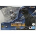 thumbnail image 1 of Godzilla Figurine d'Action Final Wars 6 Pouces S.H. MonsterArts - Godzilla 2004, 1 of 2