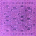 thumbnail image 1 of Ahgly Company Indoor Square Oriental Purple Industrial Area Rugs, 4' Square, 1 of 4