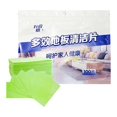 thumbnail image 2 of 650 Pcs All Natural Floor Cleaner Sheets - Biodegradable And Dissolvable Multipurpose Mopping Concentrated Floor Cleaning Soap Detergent Strips,Mess Free Water Soluble Fast Dry Eco Friendly(5 colors), 2 of 8