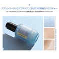 thumbnail image 5 of Carter Beauty Lápiz labial Lápiz labial mate de terciopelo Word of Mouth - Melanie 0.16 oz Carter Beauty Carter Beauty Lipstick 0.16 oz, 5 of 5
