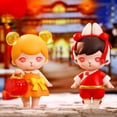thumbnail image 2 of POP MART Bunny Happy Spring Festival Series Caja sorpresa Juguetes Figuras de acción de anime kawaii Caja sorpresa Caja misteriosa Regalos de Año Nuevo, 2 of 5