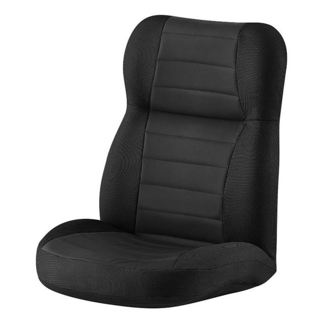 Fauteuil Inclinable/chaise de Sol en Maille Arleen Noir