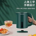 thumbnail image 4 of 1L Electric Hot Kettle Prevent Dry Burning Design Heating Kettle for Livingroom, 4 of 5