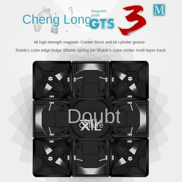 YJ8261 MoYu WeiLong GTS3 LM 3x3 Magic Cube Stickerless - Magnetic Vers