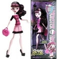 thumbnail image 4 of Monster High - Scaris Draculaura, 4 of 5