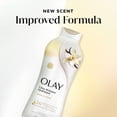 thumbnail image 6 of Olay Ultra Moisture Body Wash with Vanilla Creme, Vitamin B3 and Hyaluronic Blend, 22oz, 6 of 10