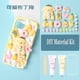 thumbnail image 1 of Sanrio Cinnamoroll My Melody Manual, Kit de Material DIY, funda de teléfono para IPhone 14, 13, 12, 11 Pro Max, Mini, X, XR, XS MAX, 7, 8 Fivean unisex, 1 of 2