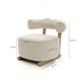 thumbnail image 7 of LuxenHome Upholstered Cream Modern U-Shape Back Accent Chair, 7 of 7
