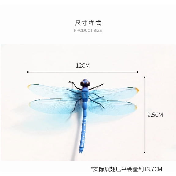 5-Pack Colorful Dragonfly Garden Stakes, 3D Simulation Insect Decor for Patio & Yard, Pest Repellent