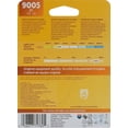 thumbnail image 2 of Philips 9005 Standard headlight, Pack of 1, 2 of 2