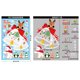 thumbnail image 3 of 2025 Pegatinas de ventana de vidrio con diseño de reno y Papá Noel, muñeco de nieve, copo de nieve, pegatina de pared electrostática, decoración navideña para el hogar Noel, 3 of 5