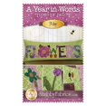 thumbnail image 1 of A Year in Words Pillows - Flowers - May - Pattern, 1 of 4