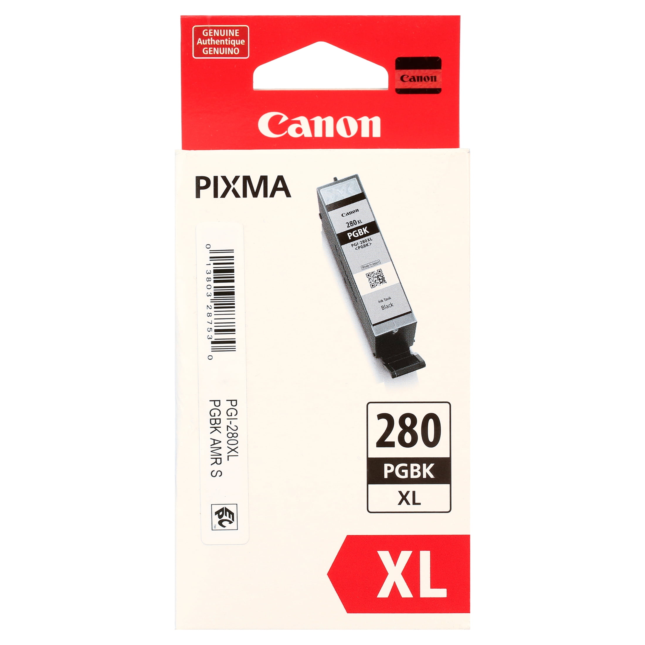 【3本セット】Canon Toner Cartridge 053H 61mdjq6uOWL._UF350,350_QL80_.jpg