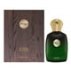thumbnail image 1 of Perfume Afnan Zimaya Icon Eau de Parfum, 100 ml, 3.4 oz, unisex, 1 of 2