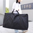 thumbnail image 2 of Foldable Quilt Storage Bag Large Capacity Handheld Luggage Bag Portable Travel Clothes Storage Organizer Zipper Unisex Tote Bag 150L, 2 of 6