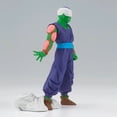 thumbnail image 4 of Dragon Ball Z Piccolo Ver. B Solid Edge Works Vol. 13 Statue, 4 of 10
