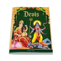 Indian Mythology for Children: Tales from Devis (Paperback)